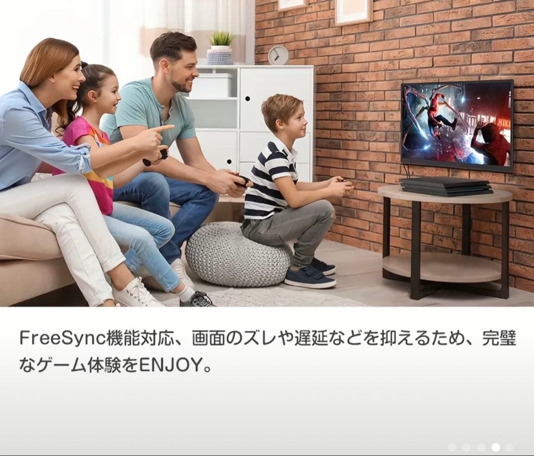 特価新品同様ポータブルモニター 23.8インチ