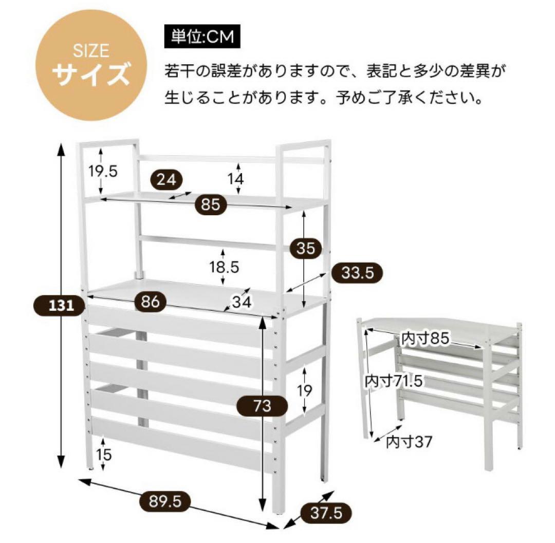 新品　室外機カバー　室外機目隠し　収納ラック　ホワイト　エアコン室外機カバー