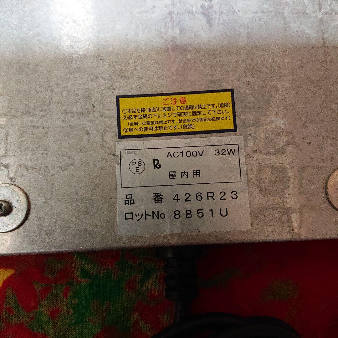 暖突　ダントツ　暖トツ　ロング　爬虫類ヒーター