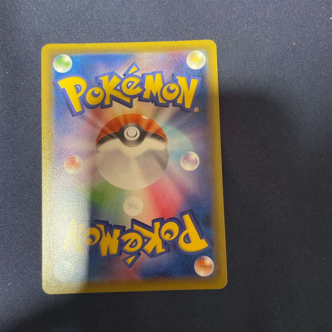 ポケモンカード 25th プロモ ゴールデンピカチュウ　凹みあり