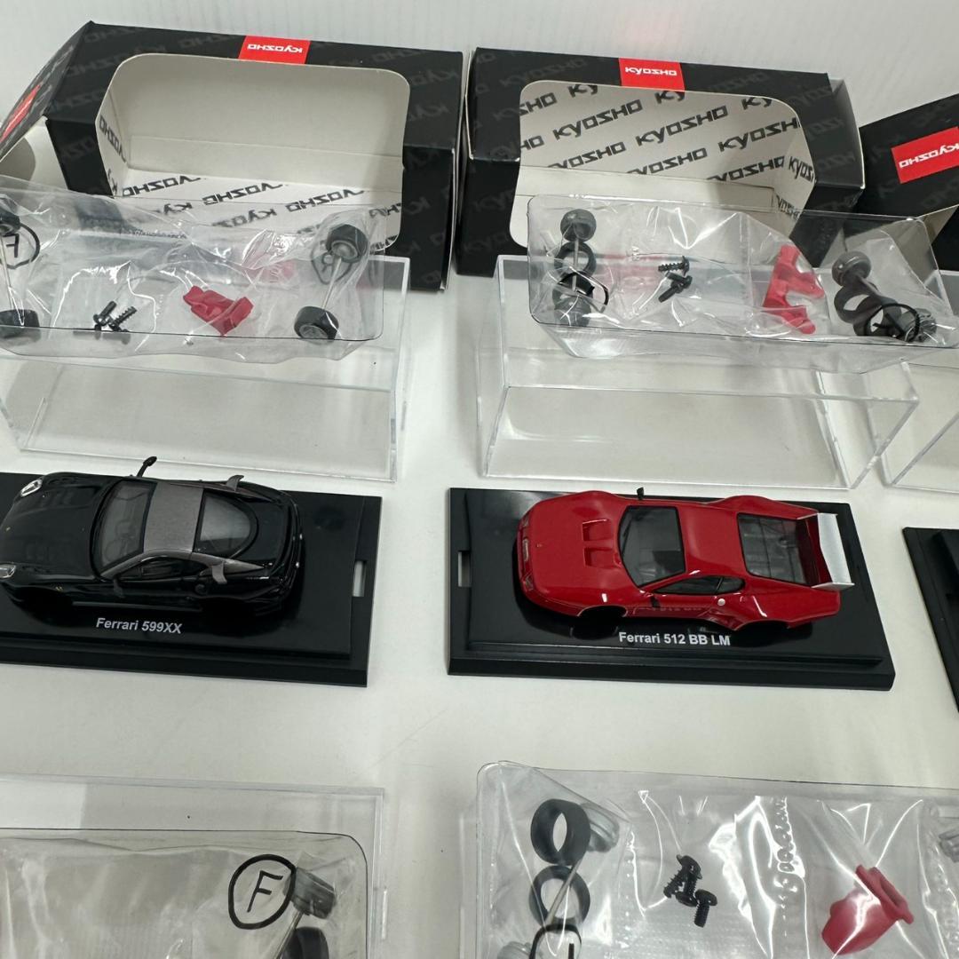 770912/Kyosho Ferrari ミニカーコレクション 7個まとめ