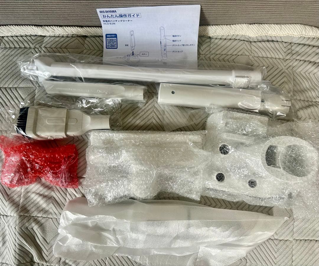 未使用 IRIS OHYAMA 充電式ハンディクリーナー HCD-B2M-W 白