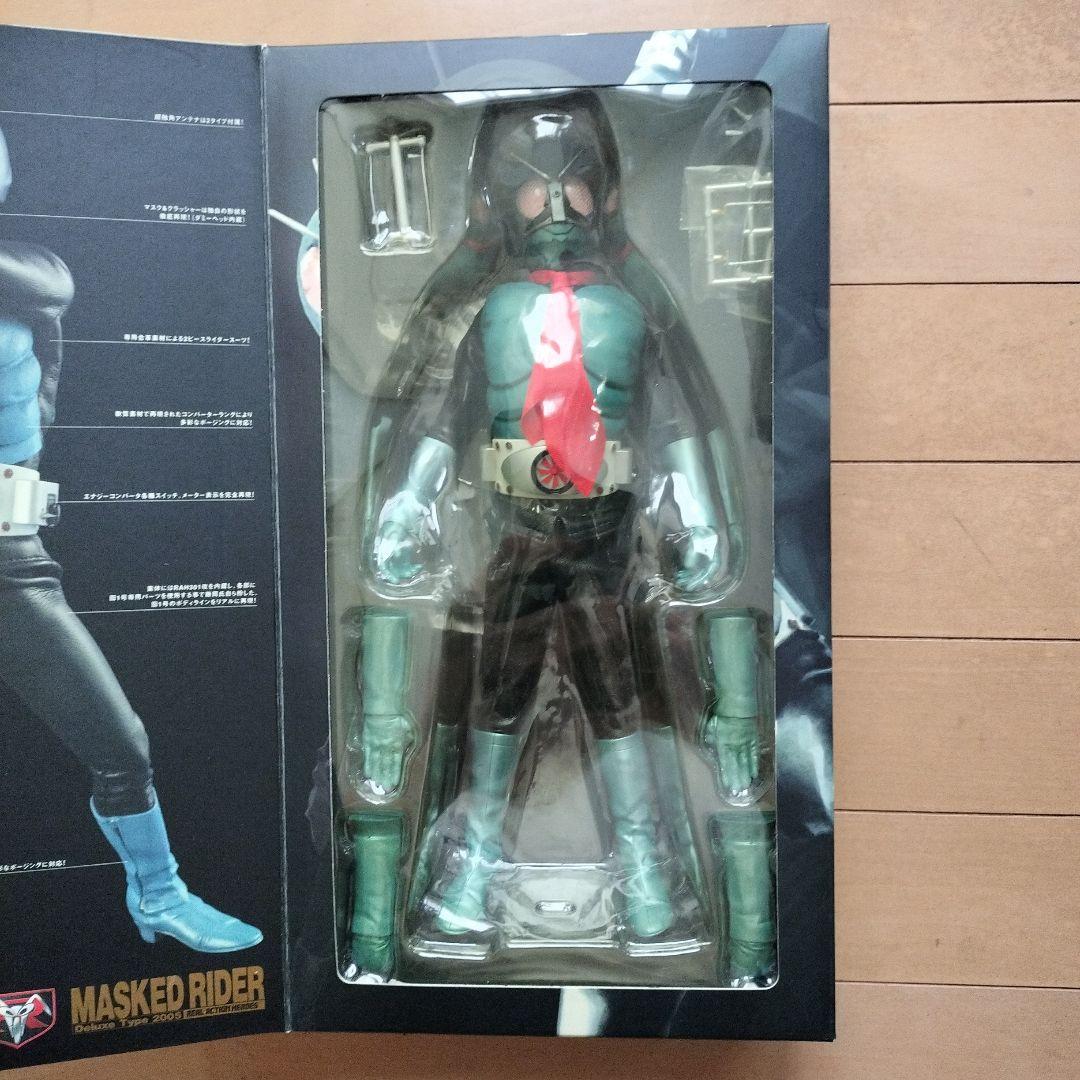 仮面ライダー DX Type 1971Ver.