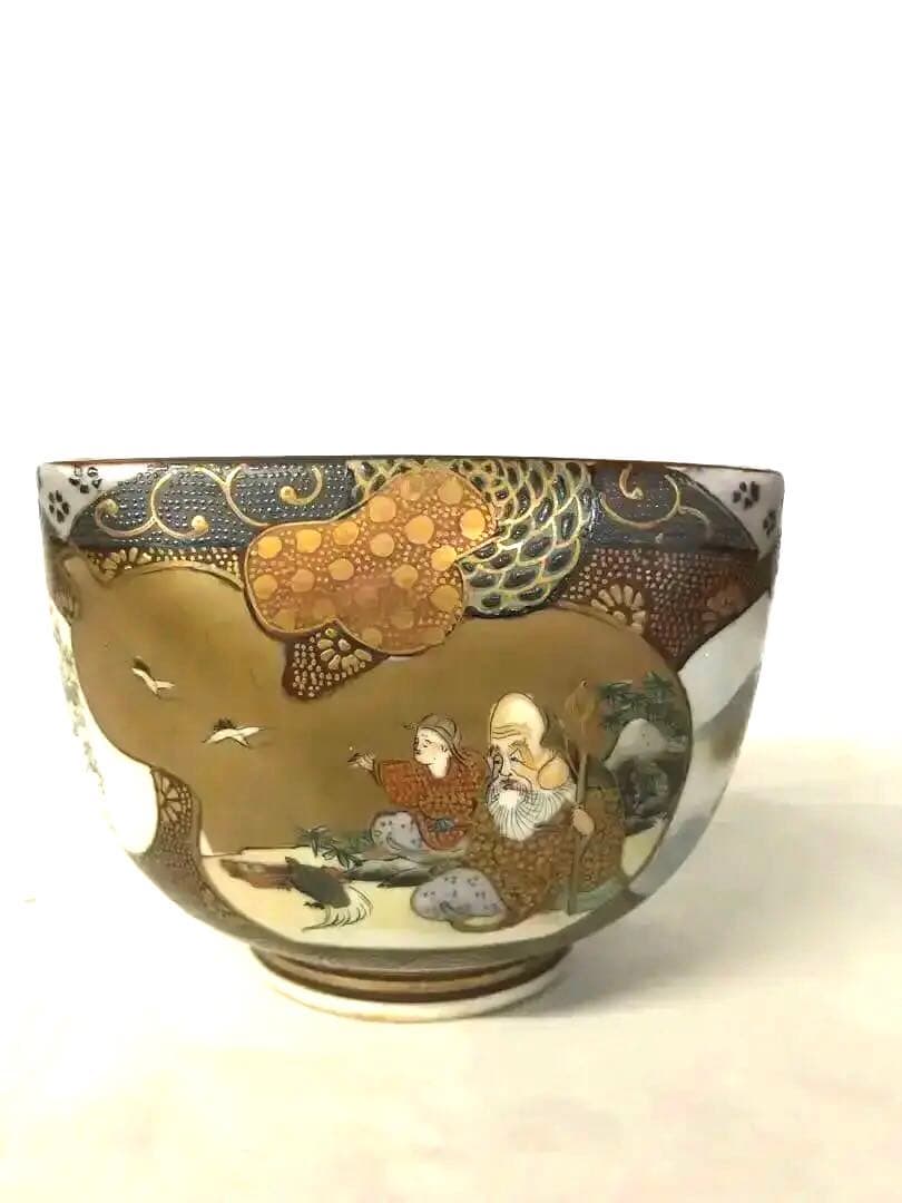 九谷焼宝尽くし盃洗