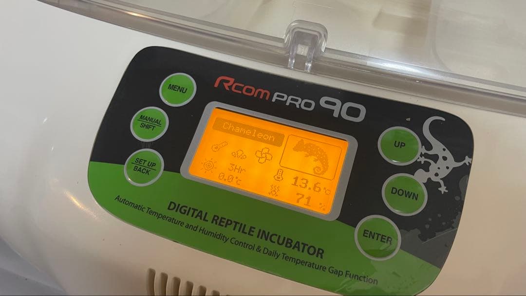 爬虫類用孵卵器/Rcomレプタイルプロ90 ジュラゴン/インキュベーター
