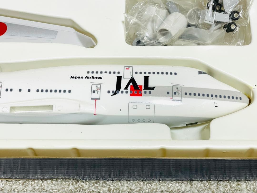 JTA商事 1/200 B747-400 JAL旧塗装