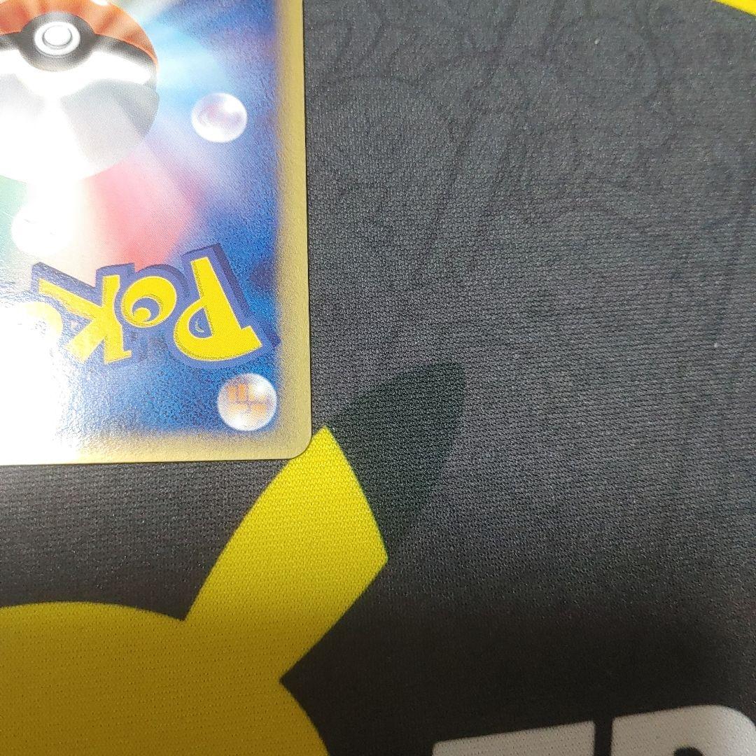 ボーマンダex δ種