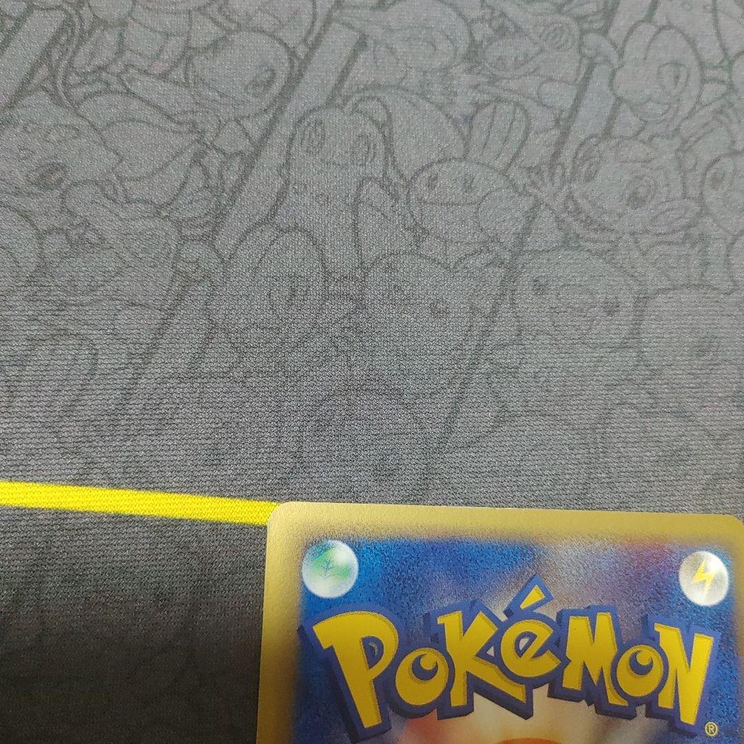 ボーマンダex δ種