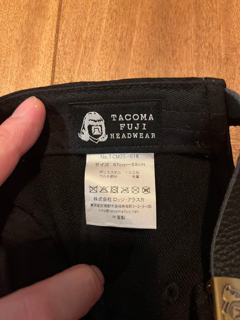 タコマフジレコード 藝術科学思想自然 25キャップ ブラック