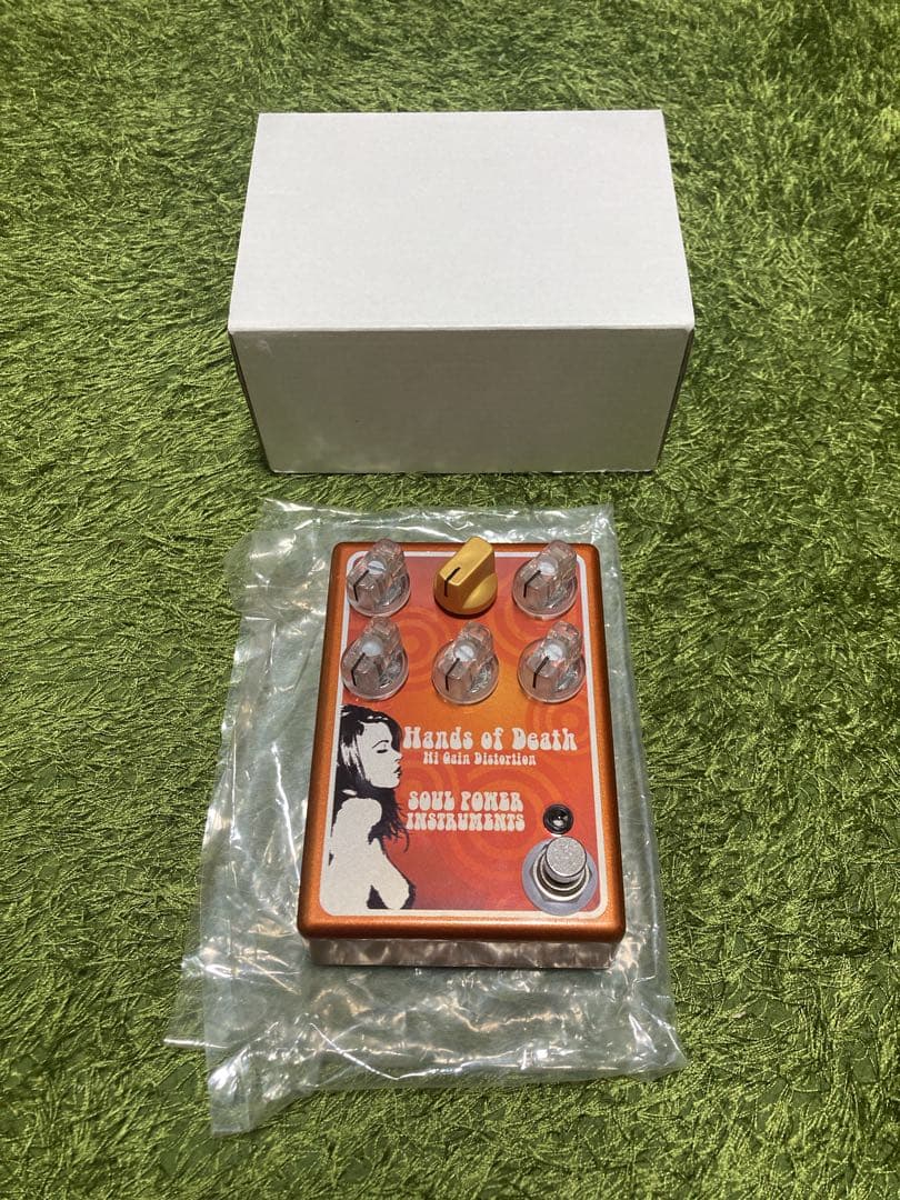 Soul Power Instruments Hands Of Death