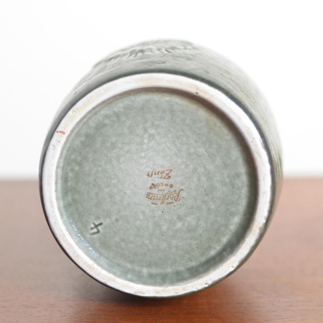 Gunnar Nylund グンナーニールンド　花瓶