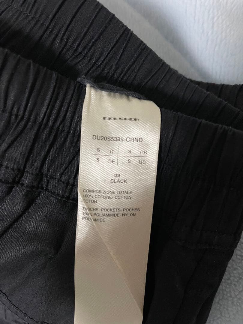 Rick Owens SOMBRA OSCURA サルエルパンツ