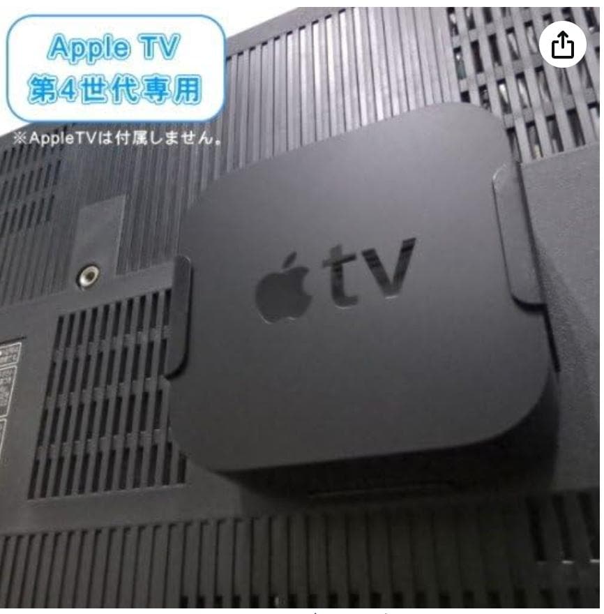 【2回使用】Apple TV 4K 32GB 第一世代＋オマケ