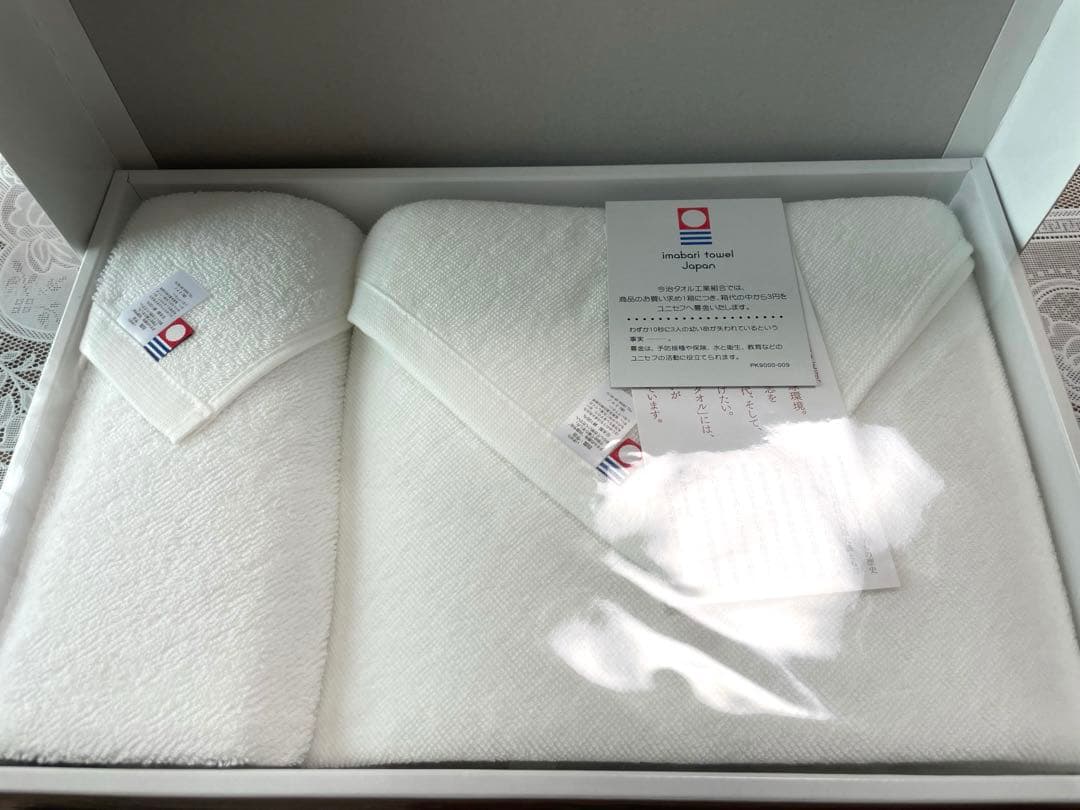 【新品未使用】　今治タオル　フェイスタオルバスタオルセット