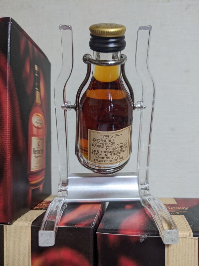 Hennessy　vsopプリビレッジ　特製スイングミニチュアボトル