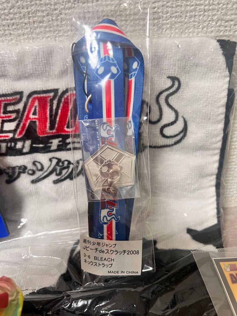 匿名発送⭐️激レア⭐️非売品⭐️BLEACH⭐️当選グッズect.まとめ売り⭐️