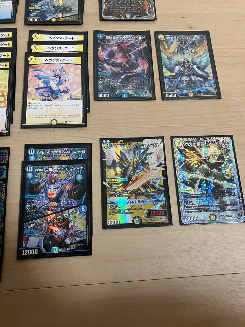 青白天門　デッキ　40枚