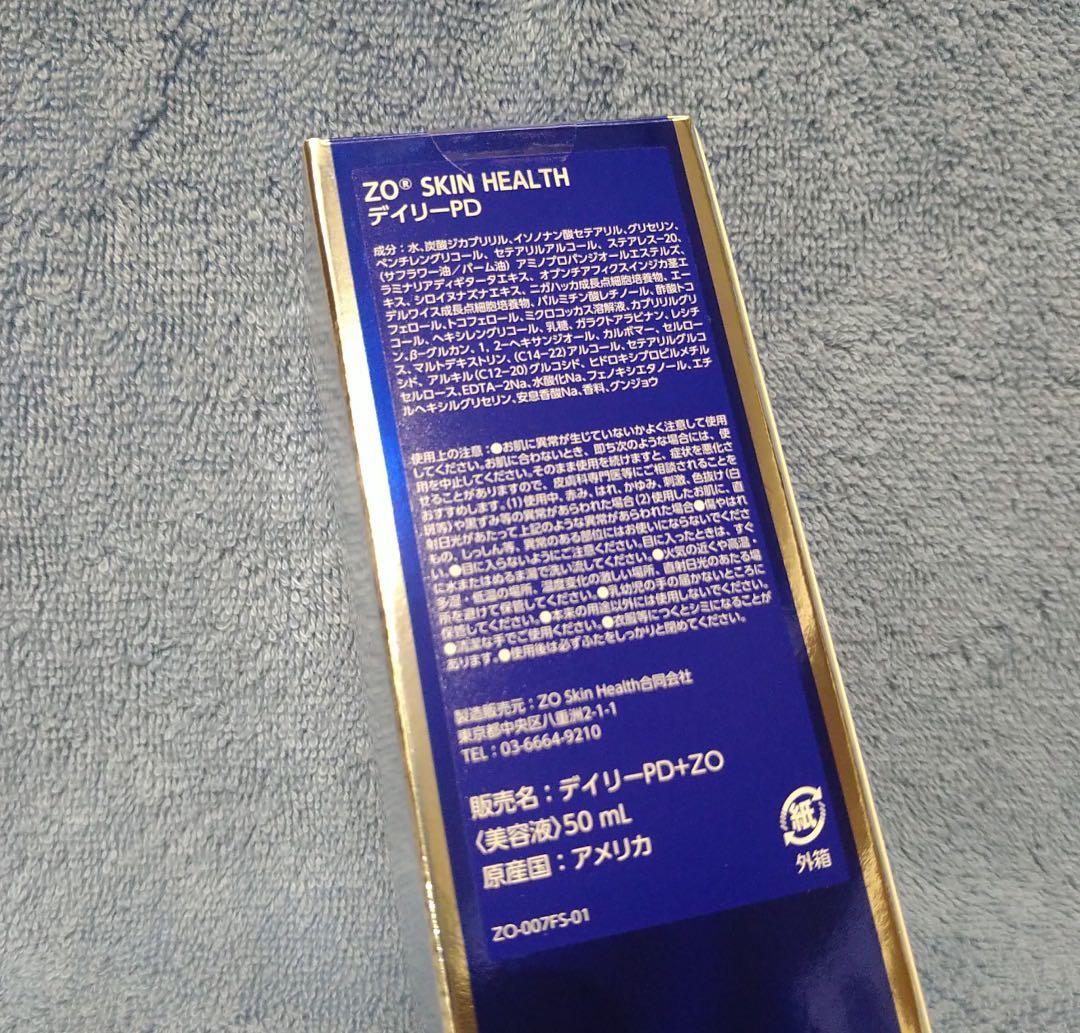 【es】ZO Skin Health デイリーPD 50mL