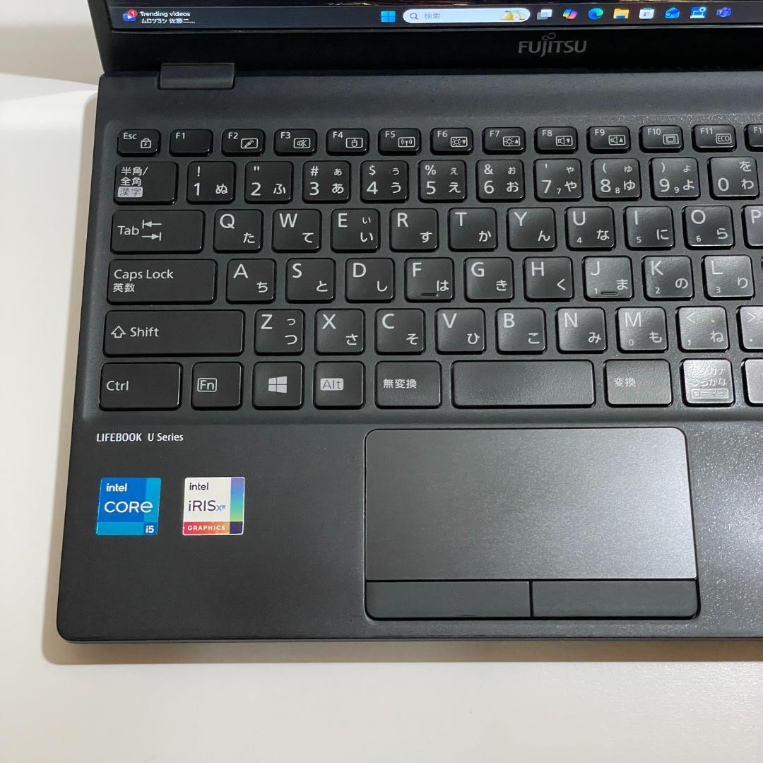 第11世代 富士通 LIFEBOOK U9311 win11 薄型軽量 SSD