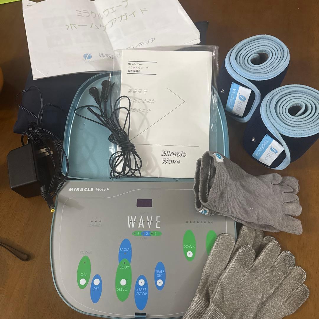 美品ミラクルウェーブ本体&グローブ&ロングサポーター&シルバーリフレ 特別ガイド
