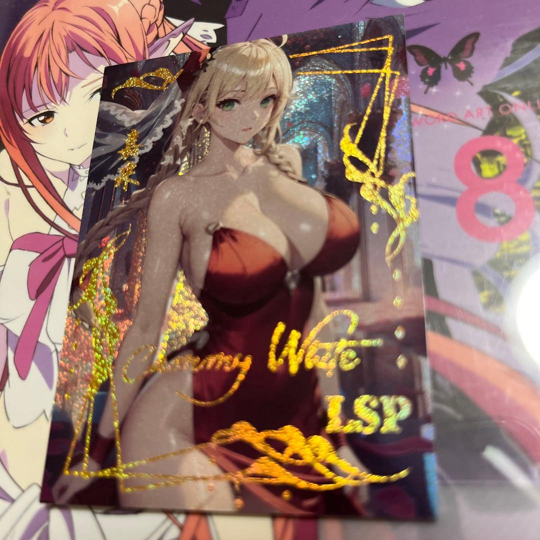 acgカード　　legend of  LSP⭐︎208