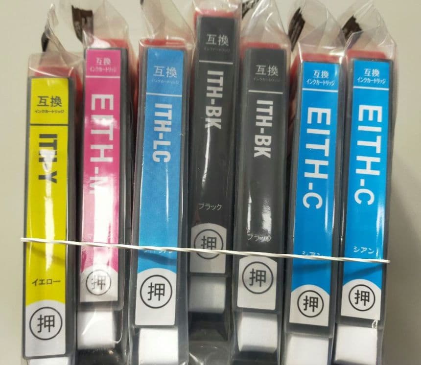 【ジャンク品】EP-709A プリンター　エプソン　インク付き