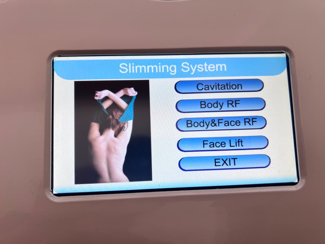 PUR パイラバースト