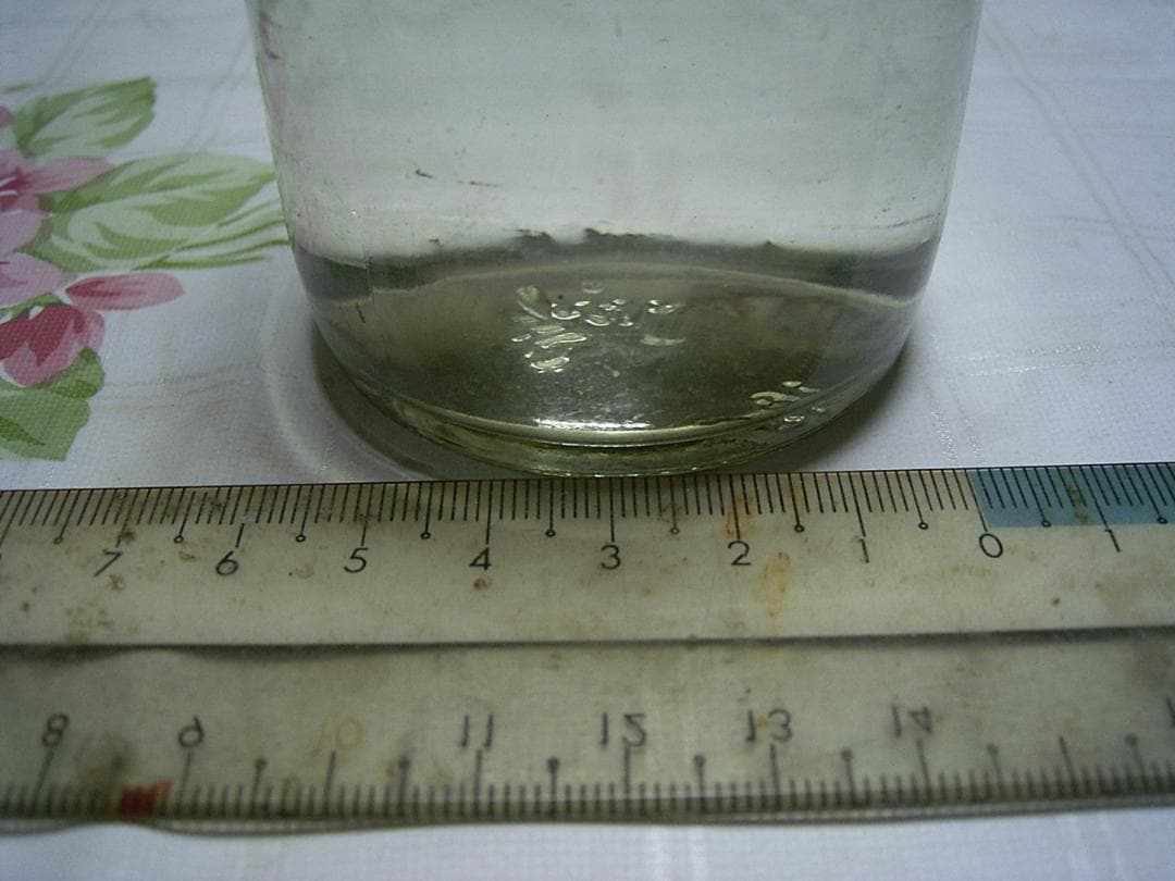 多分、世界にただ１本（４０年前のリビアで売っていた水）