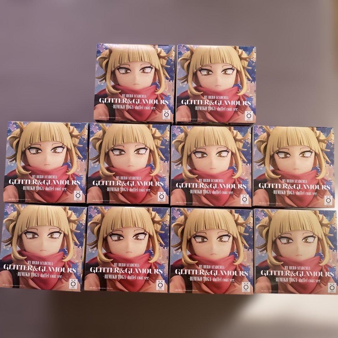 僕のヒーローアカデミアGLITTER＆GLAMOROUSトガヒミコ 10体セット