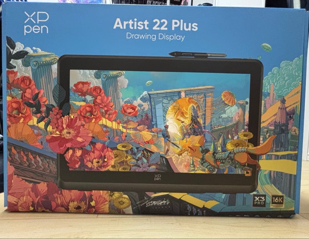 XP-Pen Artist22plus 21.5型 フィルム付き