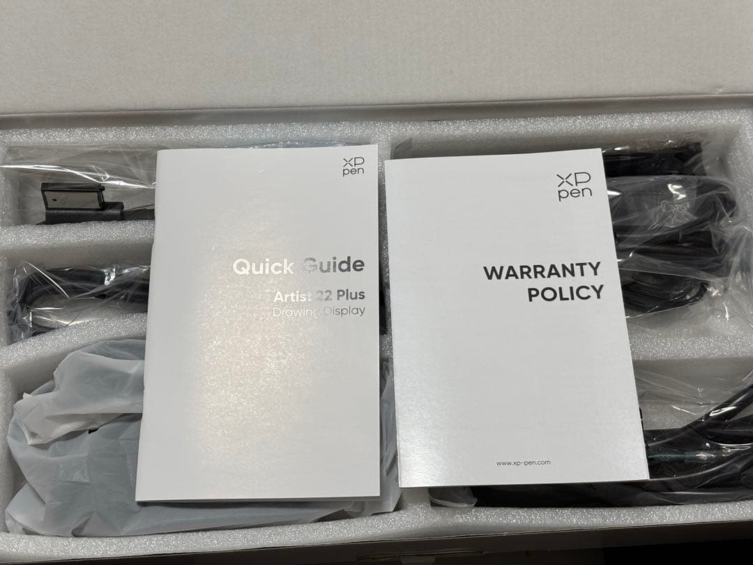 XP-Pen Artist22plus 21.5型 フィルム付き