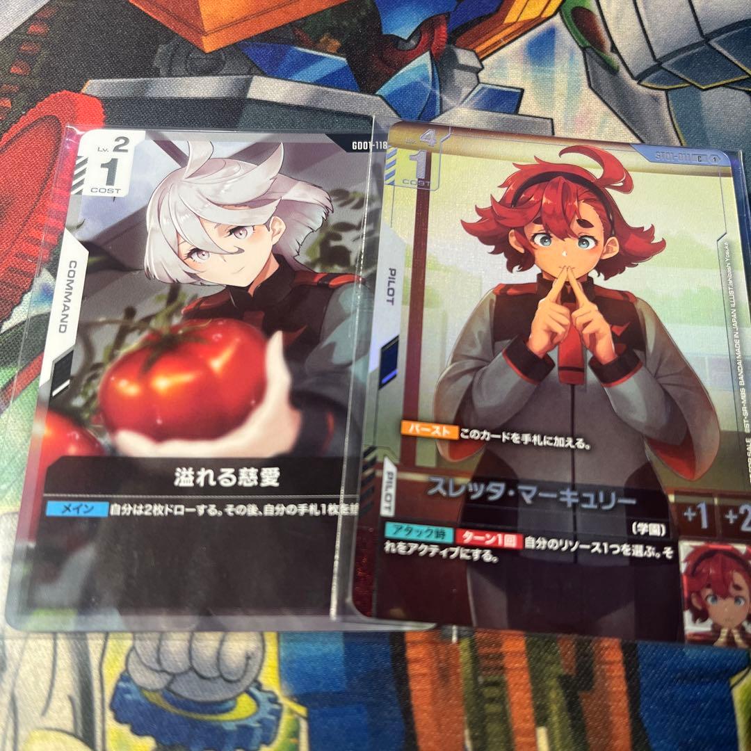 スレッタマーキュリー　溢れる慈愛