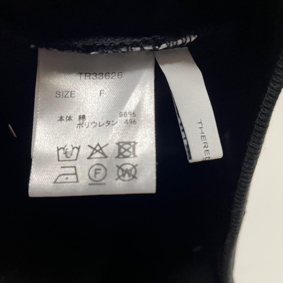 トップス S customize chain tank Theredthread