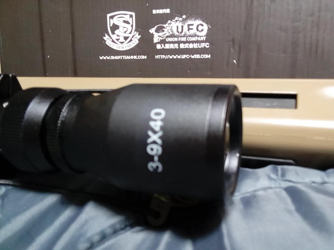 ⭐ステアー AUG ⭐HC ハイサイクル⭐ TANカラーモデル⭐