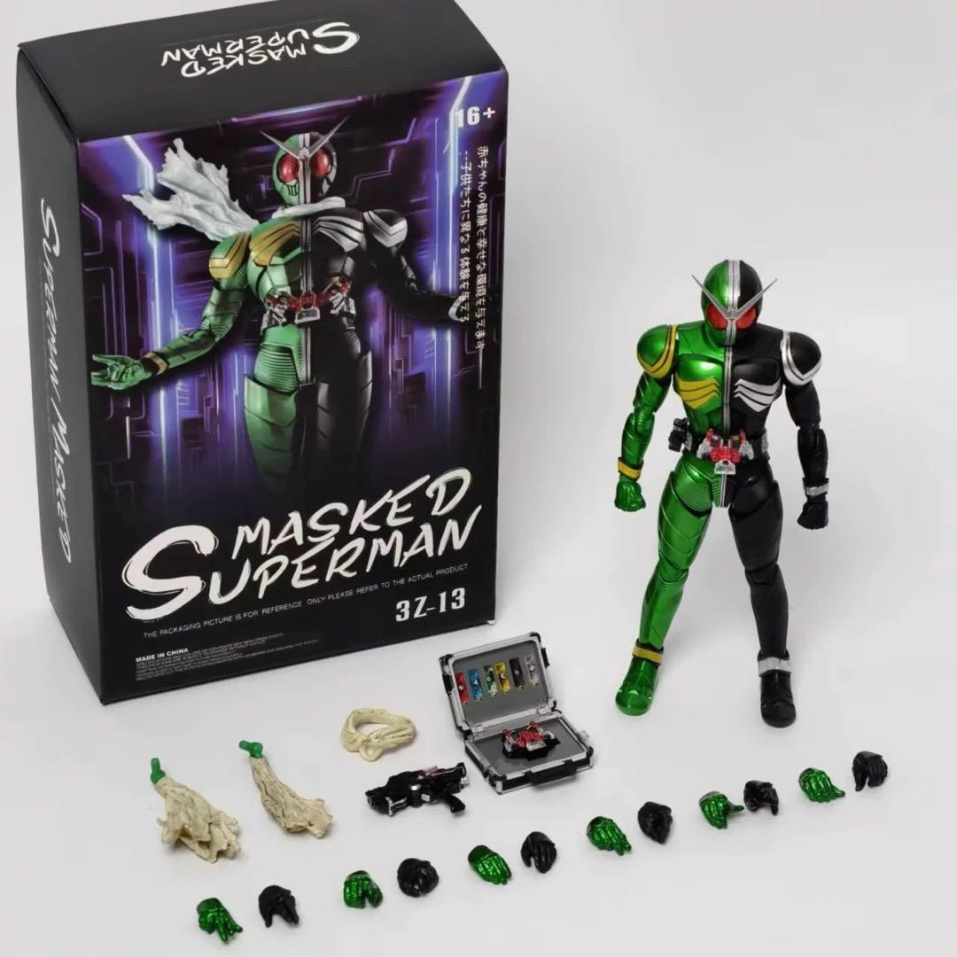 (真骨彫製法) 仮面ライダーW サイクロンスカル