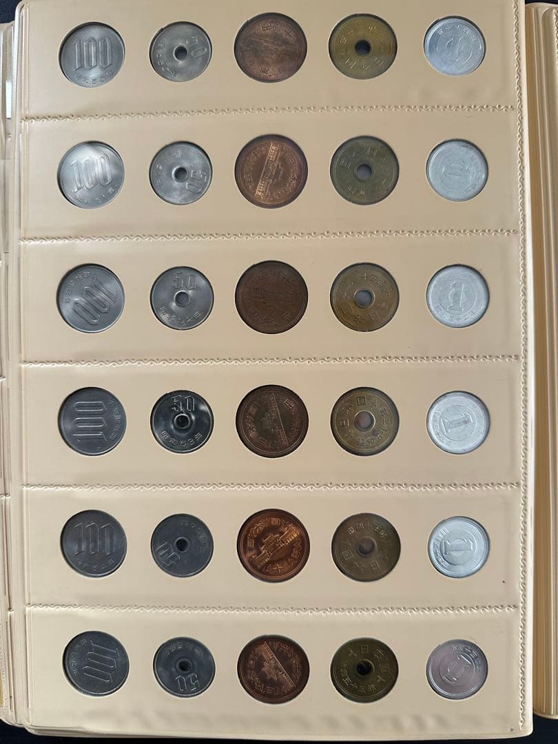 現行アルバム　旧貨幣