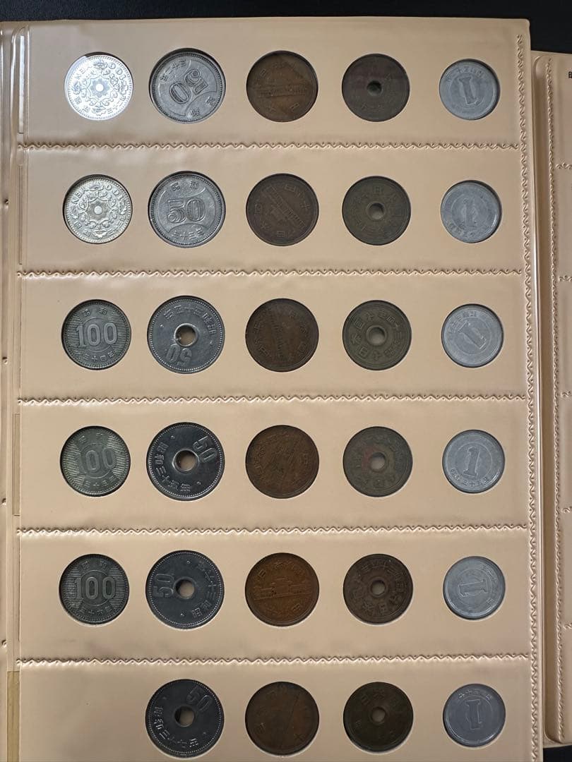 現行アルバム　旧貨幣