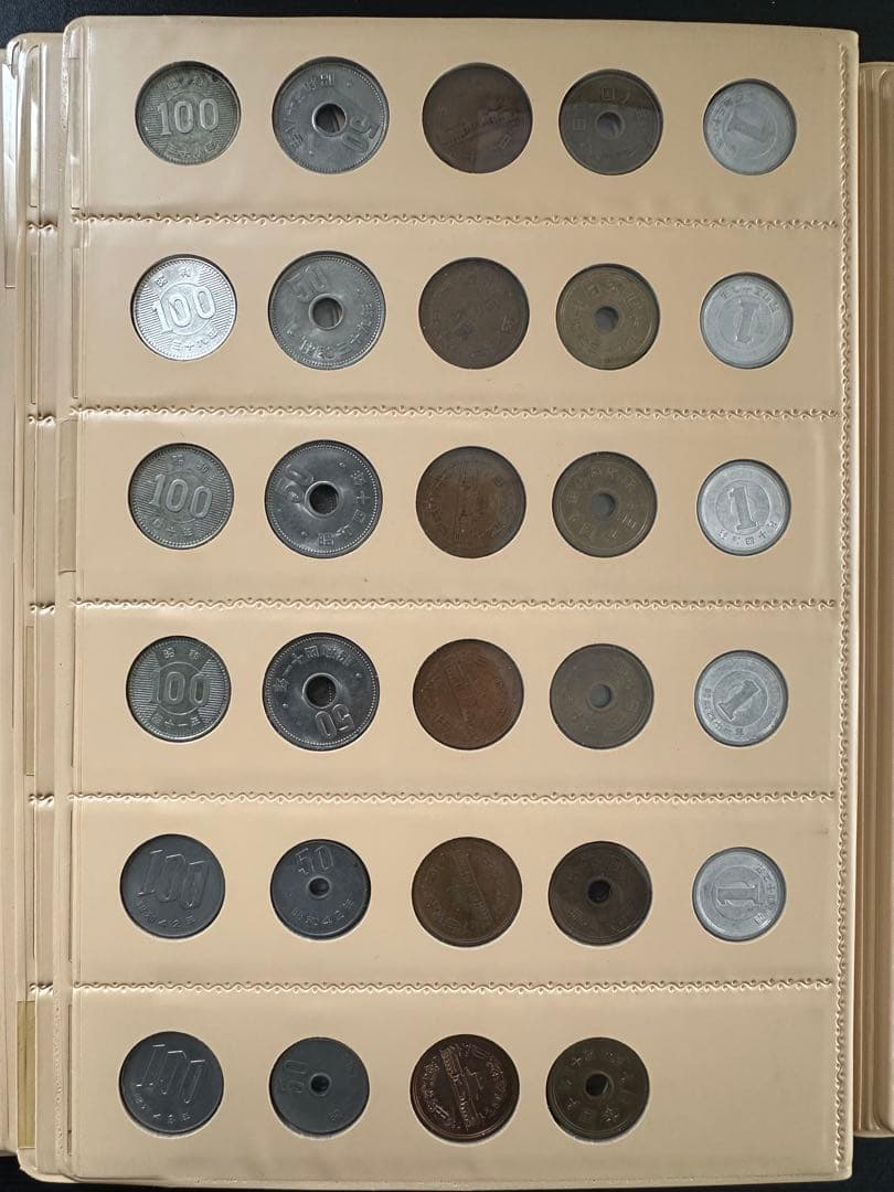 現行アルバム　旧貨幣