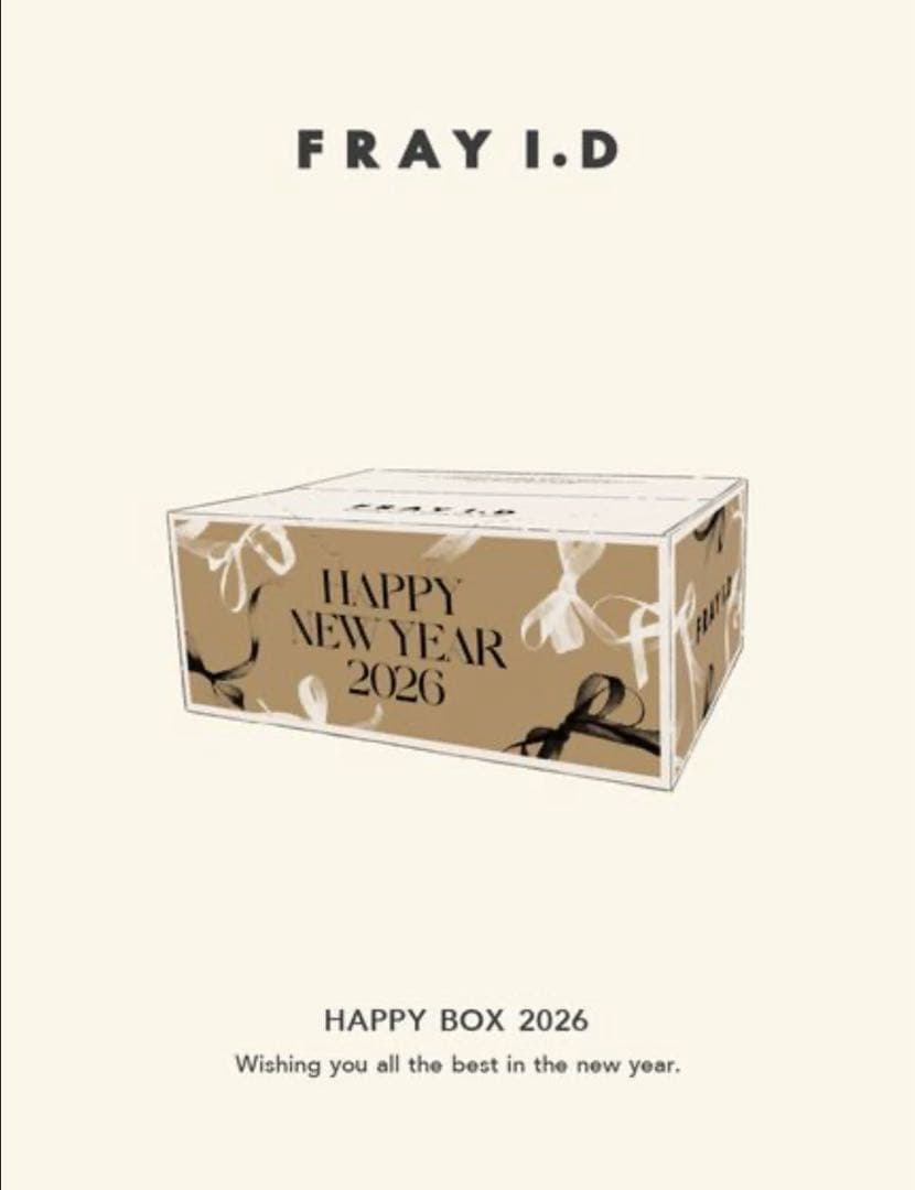 【福袋】【FRAY I.D】2026年 HAPPY BOX 抜き無し