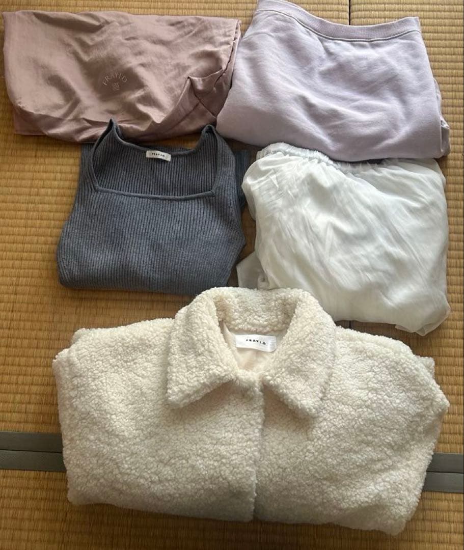 【福袋】【FRAY I.D】2026年 HAPPY BOX 抜き無し