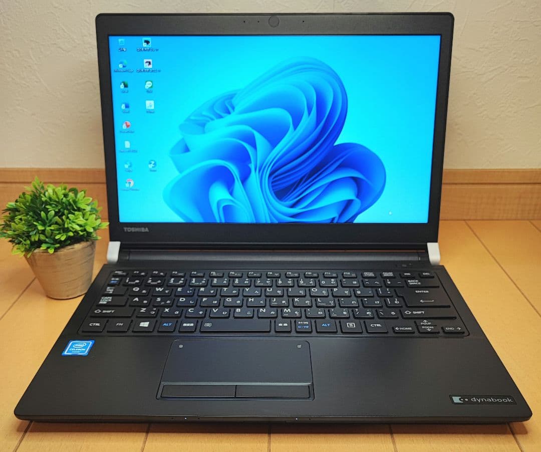 東芝ノートパソコン✨オフィス付き✨Windows11✨すぐ使える設定済み✨