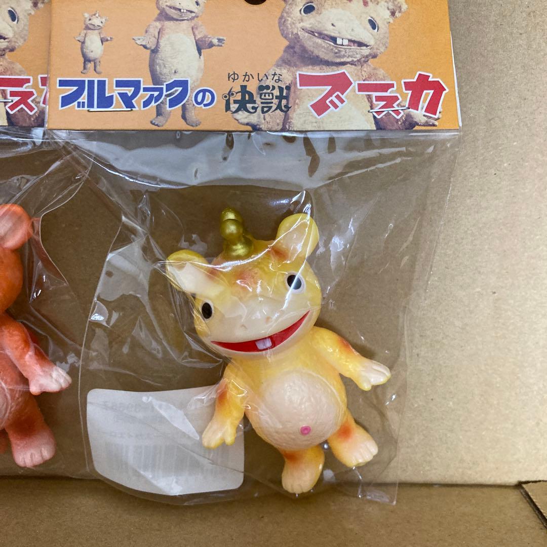 ブルマァク　ちびブースカ　イエロー　オレンジ　ピンク　３色セット　ソフビ