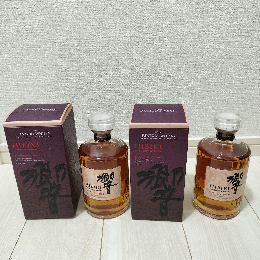 響 HIBIKI BLENDER'S CHOICE 700ml 2本（箱付き）