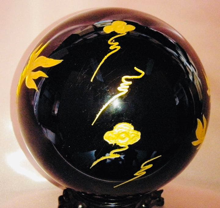 吉祥 龍鳳大宝珠　黒燿石（オブシディアン）