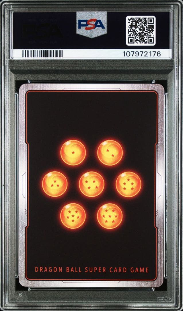 PSA10 孫悟空 R パラレル プロモ FB05-053 ドラゴンボール