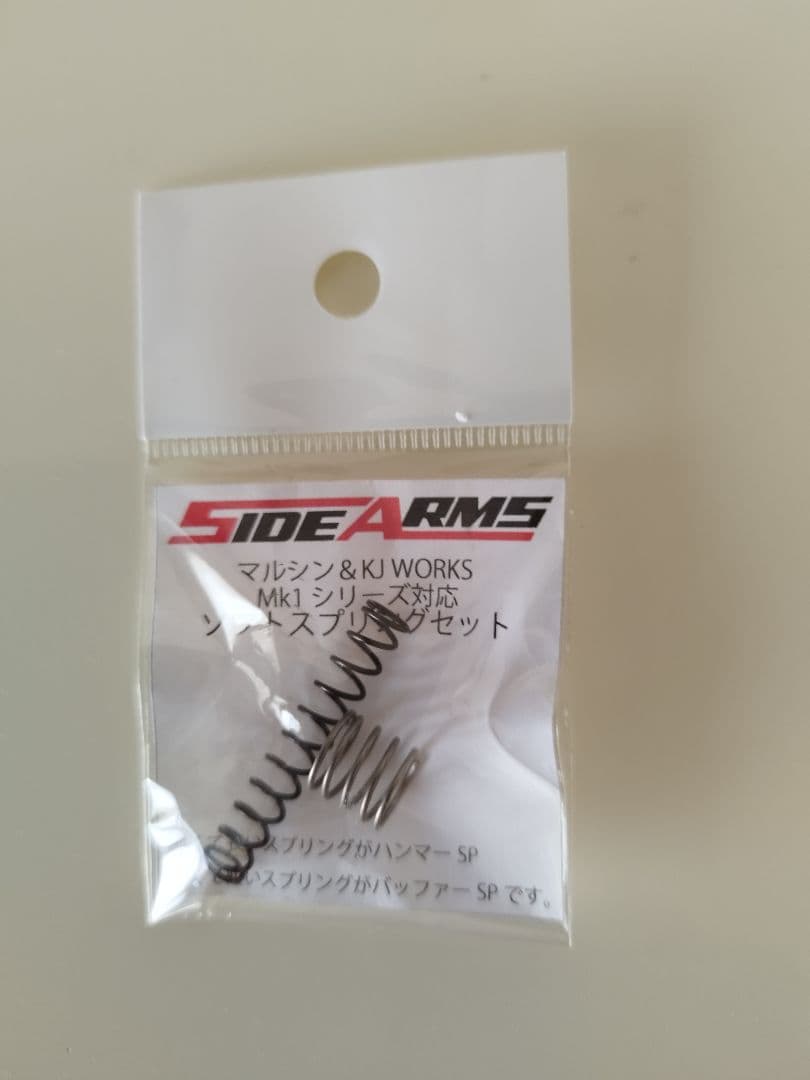 ルガーMk1ガスガン