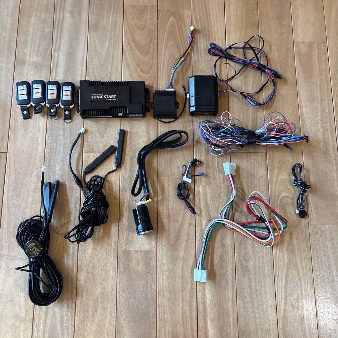 CEP コムエンタープライズ ソニックスタート4 スマートキーセット