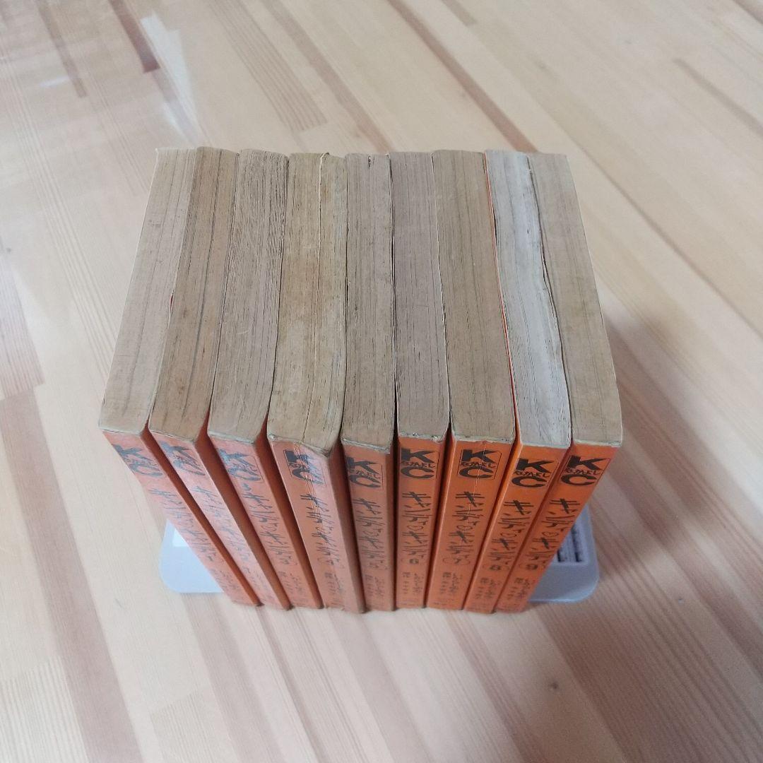 IUさん専用キャンディキャンディ　裸本全巻セット　ジャンク　いがらしゆみこ