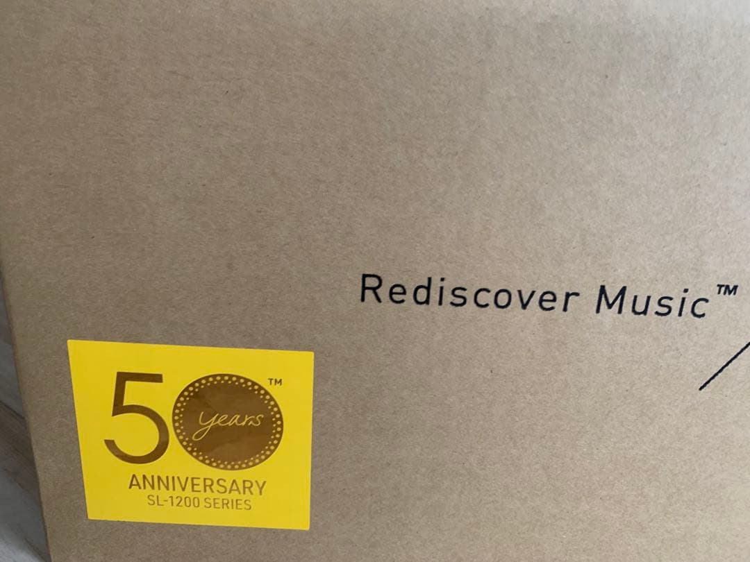 テクニクス　SL1200 MK7