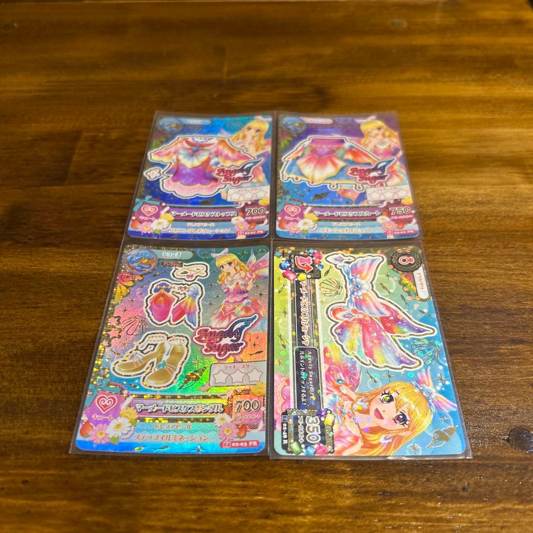 アイカツ　マーメイドピスケコーデ4枚セット